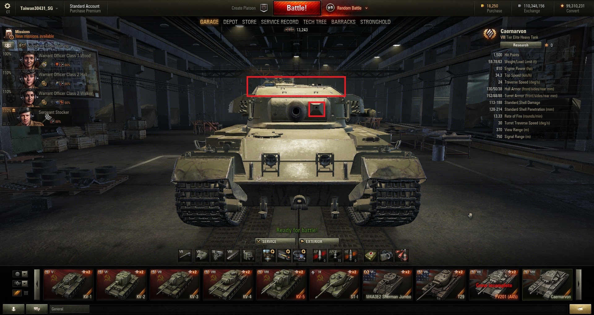 心得 9 12 英國八階重坦caernarvon的更動之百夫長ax 砲塔 戰車世界world Of Tanks 哈啦板 巴哈姆特