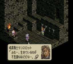 タクティクスオウガコピペ