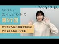 [無料ダウンロード！ √] アニメ あるある セリフ 143474-アニメ あるある セリフ