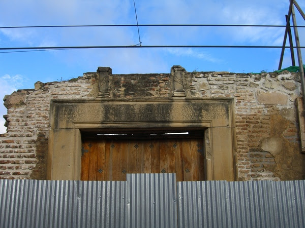 古蹟, 不知道是什麼