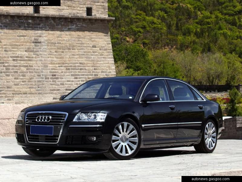 Audi A8l W12 Quattro. 2008 Audi A8L 6.0 W12 quattro