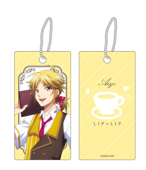 Cdjapan Movie Honeyworks 10th Anniversary Lip X Lip Film X Live Two Sides Key Chain Aizo Cafe Ver Collectible