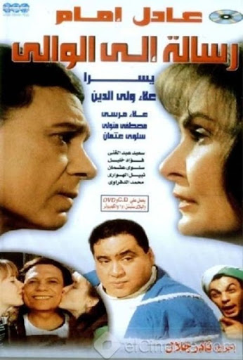 صورة