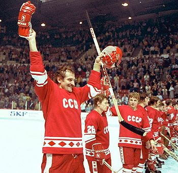 CCCP 1981 Canada Cup, CCCP 1981 Canada Cup
