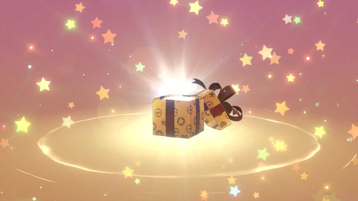 きんのおうかん あいことば公開 ポケモン剣盾 ポケモン剣盾 ソードシールド 攻略 最新情報 Pokemon Times