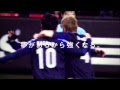 70以上 サッカー 日本 代表 2014 186915-U15 日本 代表 サッカー 2014