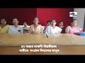 ৪২ বছৰে চাকৰি নিয়মীয়াৰ দাবীৰে  সংগ্ৰাম বিদ্যালয় মাতৃৰ