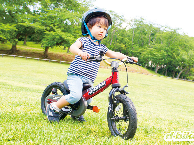 子供 用 自転車 ペダル なし