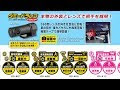 【ベストコレクション】 車 防犯 ステッカー 243764-車 防犯 ステッカー 効果