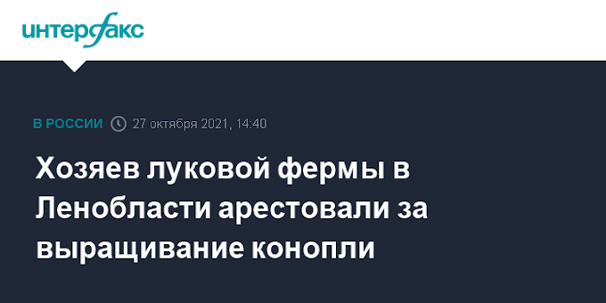 ������ ������� ����� � ���������� ���������� �� ����������� �������