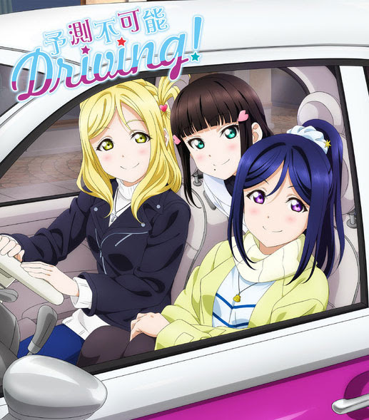 ラブライブ とある けいおん ファンの独り言