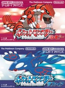 ポケモンのレジ系３体の都市伝説 都市伝説 古今東西