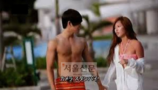 서울신문 이시간 핫이슈 이준 열애설 부인, 위메프 갑질 논란 ...