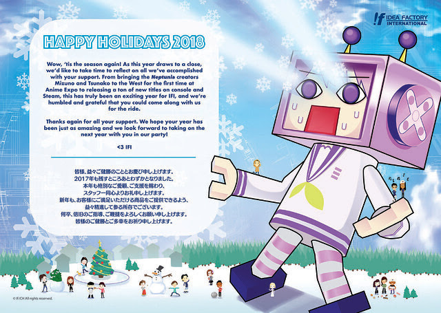 Idea Factory International