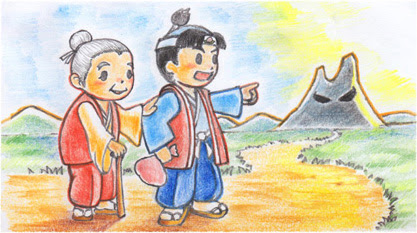 絵本 ももたろう エイミーのアトリエ