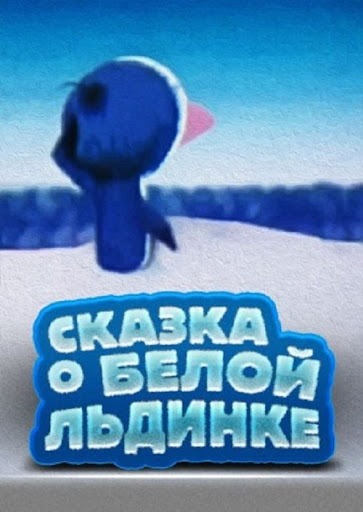 Kép