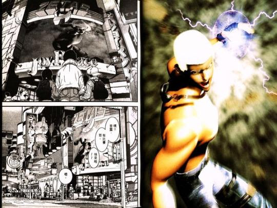 虚拟战争zeroone 1 3集全 已完结 漫画 日本集英社正式授权台湾中文版 压缩包 王朝网络移动版 Wap Wangchao Net Cn