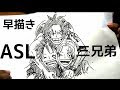 ルフィ エース サボ イラスト 959908-ワンピース ルフィ エース サボ イラスト
