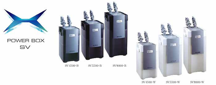 コトブキ パワーボックス Sv4500 Sv5500 Sv9000 レヨンベールアクア