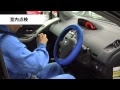 車 定期点検 ステッカー 期限切れ 552606-車 定期点検 ステッカー 期限切れ