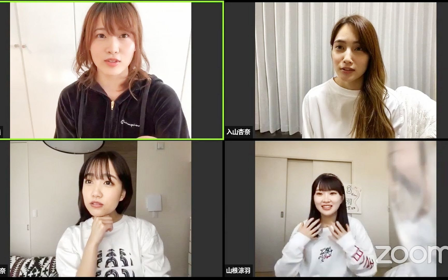 5 4 Akb48 入山杏奈 加藤玲奈 冈部麟 山根凉羽 在家也要多活动 哔哩哔哩 つロ干杯 Bilibili