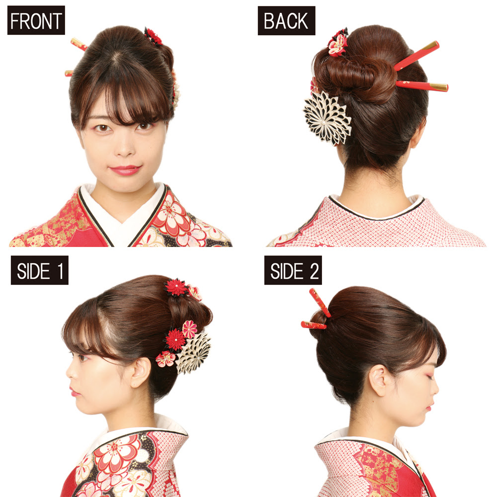 清楚な新日本髪 まとめ髪コレクション 成人式の髪型 ヘアアレンジ 振袖専門館花舎