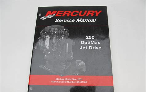 Download Kindle Editon mercury marine 250 optimax jet drive engine full service repair manual 2002 onwards Free EBook,PDF and Free Download PDF