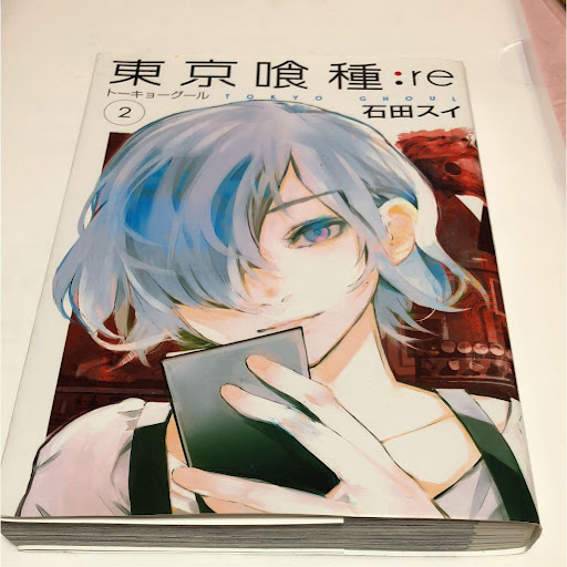イメージ