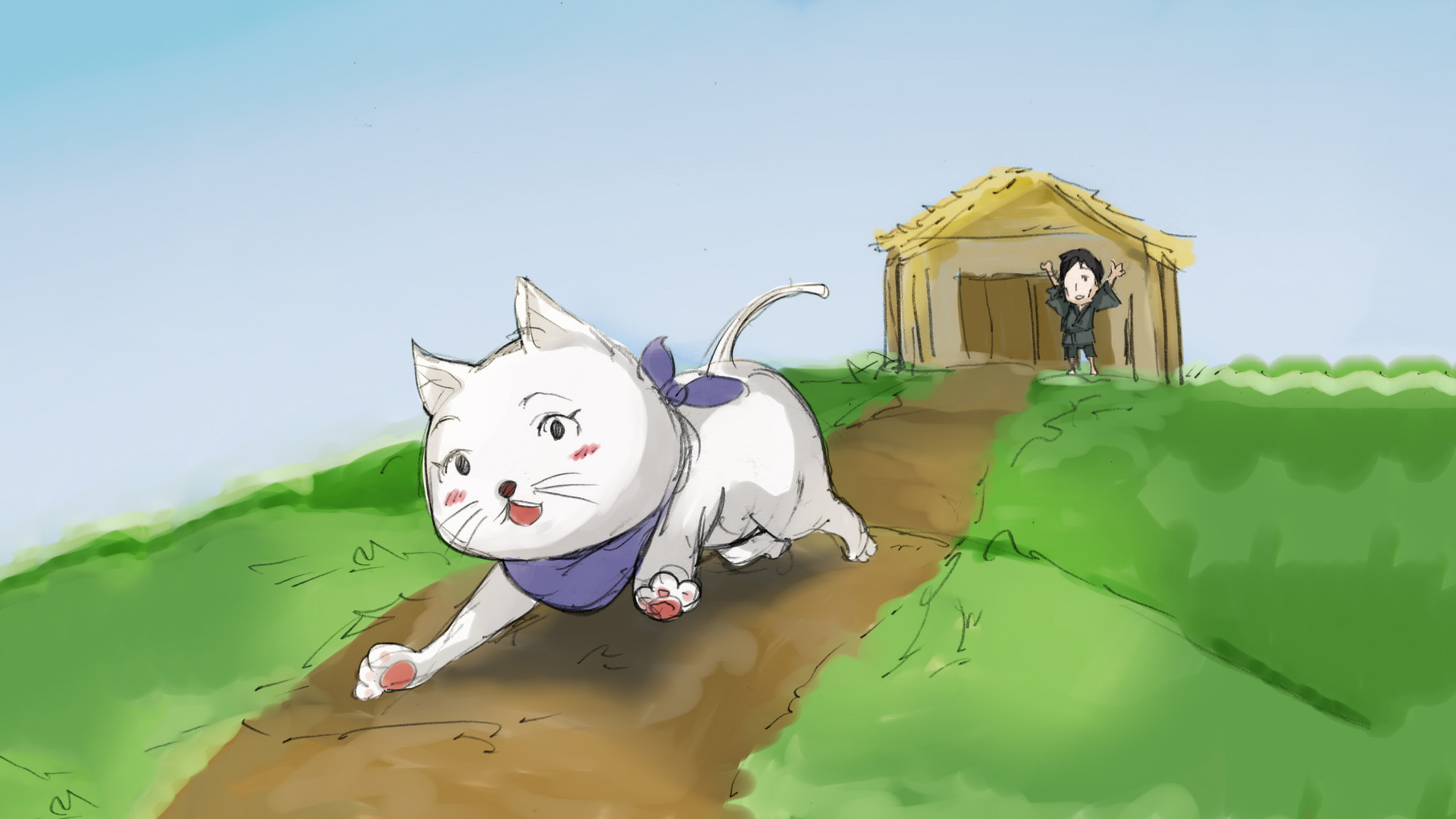 人の嫁になったネコ 福娘童話集 きょうの日本昔話