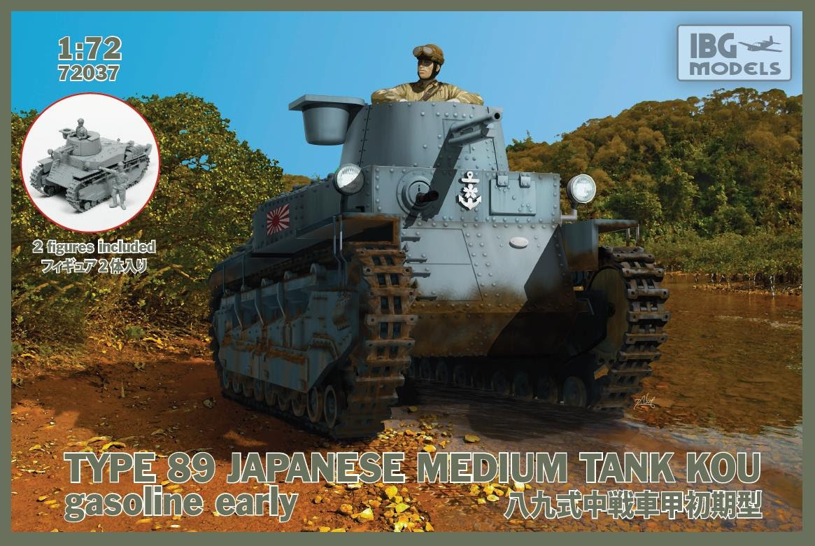 Semovente M43 75 34 Early Version Bm7210 Secondary Section40 21eurprimary Sectiontracks Troops On Line Shop