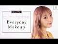 √100以上 ピンク 髪色 819439