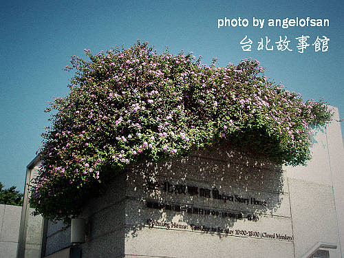 P5070023.JPG