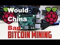How Bitcoin Mining Hardware Works