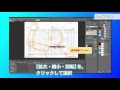 √100以上 イラスト 動かす ソフト 265951