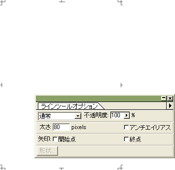 漫画の枠線の描き方 Photoshop編 主に連絡用 仮