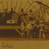 Fruition: Fruition