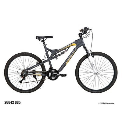 Huffy 26-Inch Dual Suspension 5 (DS-5)  21-Speed Bike (Ballistic Silver Satin)