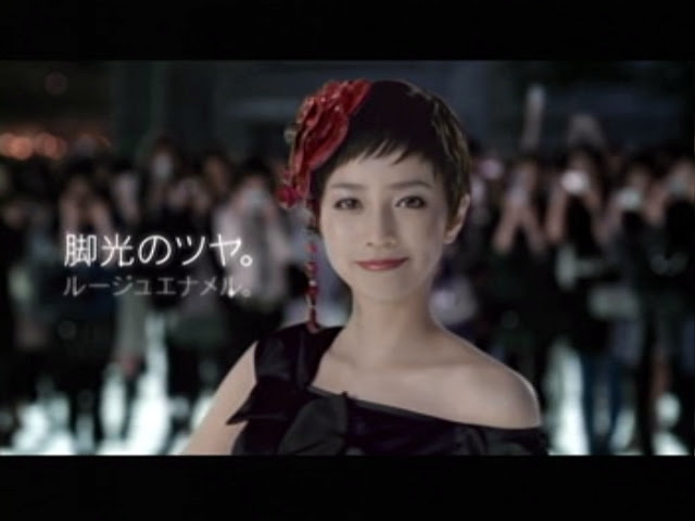 資生堂 マキュアージュ ルージュエナメル篇 ｉｃｏｎｉｑ Cm Wow