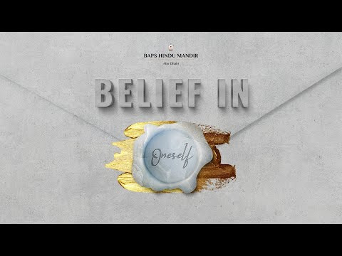 WEBINAR: Belief In Oneself by Pujya Brahmavihari Swami | 25th September 2021, 5 PM GST