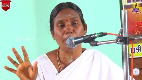 தனலட்சுமி அம்மையார்.jpg