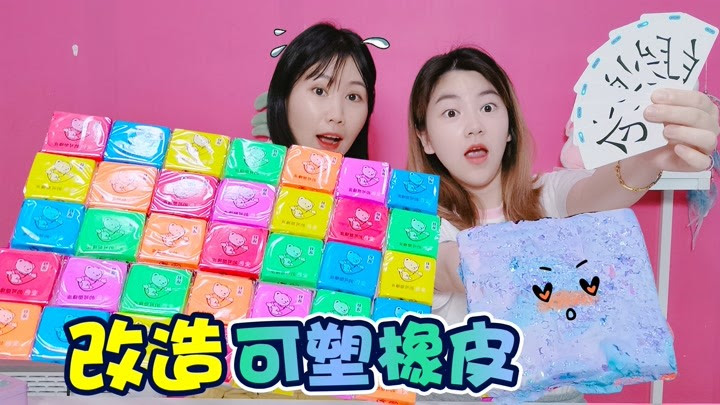 架子手作改造 万图壁纸网