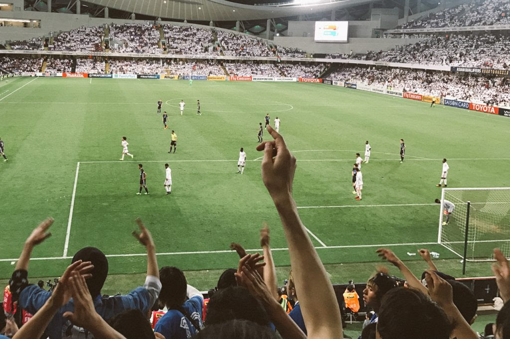 Al Aine アルアイン ハッザーア ビン ザイード スタジアム 18w杯ロシア アジア最終予選日本代表vsuae代表観戦 世界23周の旅 World Odyssey 23 Laps Rond The World