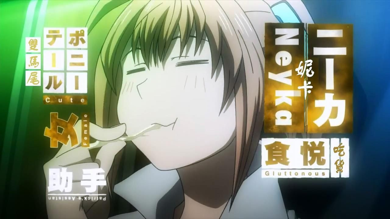  photo Kekkai Sensen041280x720.mp4_snapshot_03.47_2015.04.26_22.15.41.jpg