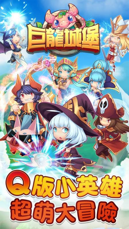 Rpg回合制游戏分享 最新rpg回合制游戏攻略教程 手游下载 游戏推荐 九游
