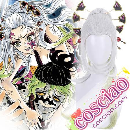 鬼滅の刃 上弦の陸 堕姫 コスプレウィッグ バンスウィッグ グラデーション 耐熱 かつら