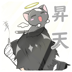 Lineスタンプ 狐 の完全一覧 全2種類