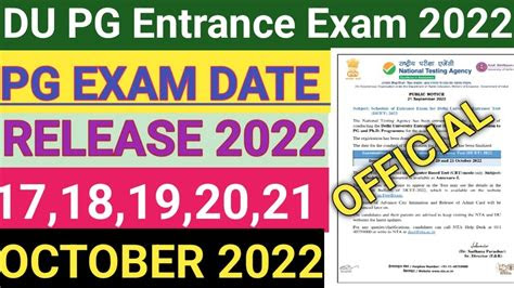 Download AudioBook dut pr entrance test samples English PDF PDF