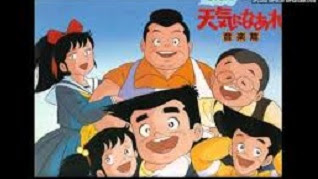 レッド系 タイムセール 51 明日天気になあれ試作品 クラフト 布製品 趣味 おもちゃレッド系 384 999 Tecnologia Usfx Bo