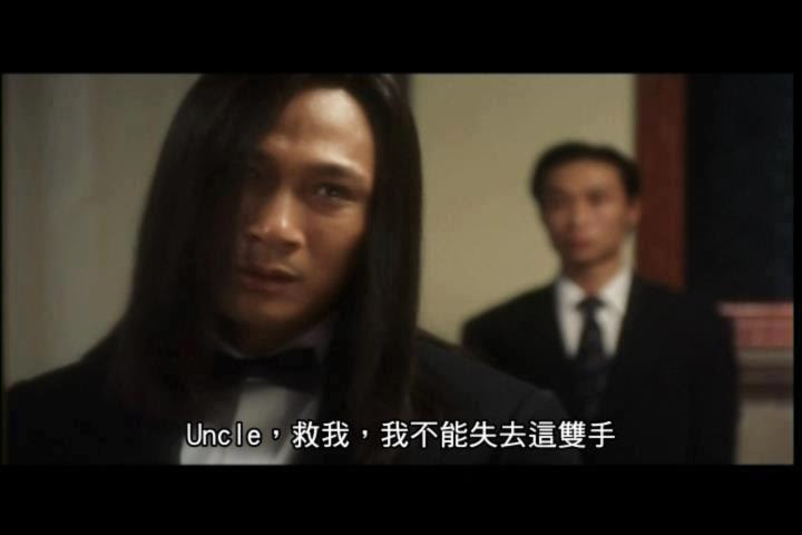 問卦 哪一句話是賭神高進最出名的話 Gossiping板 Disp s