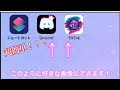 [ベスト] ショートカット おしゃれ アイコン 131303-ショートカット おしゃれ アイコン